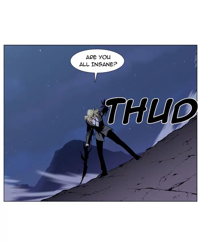Noblesse Chapter 392 page 27 - Chapter 392: Ep.391