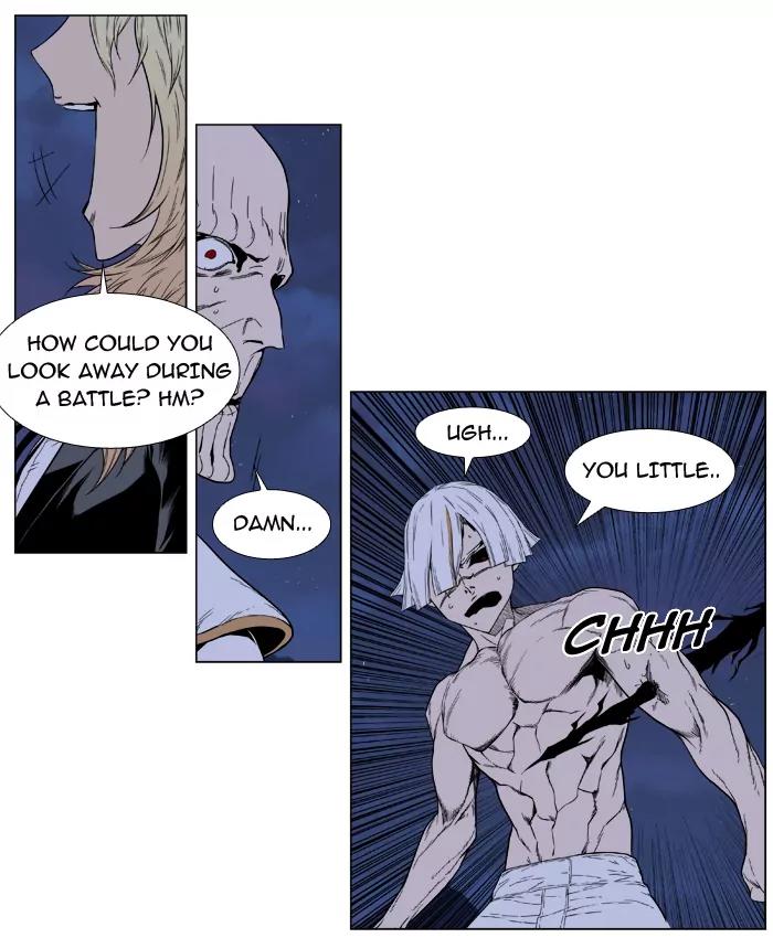 Noblesse Chapter 392 page 28 - Chapter 392: Ep.391