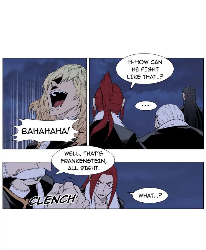 Noblesse Chapter 392 page 29 - Chapter 392: Ep.391