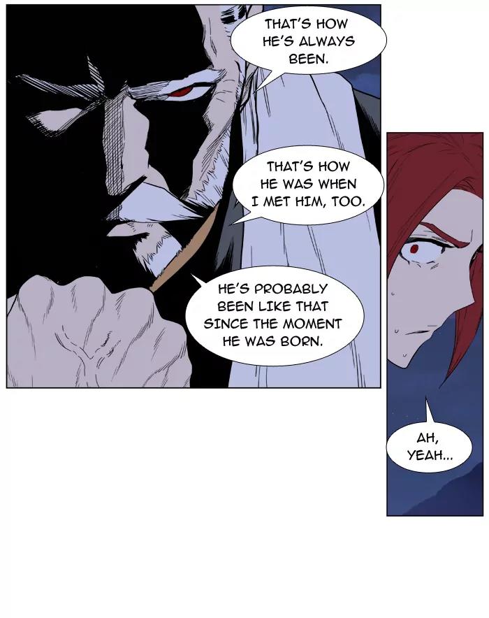 Noblesse Chapter 392 page 30 - Chapter 392: Ep.391