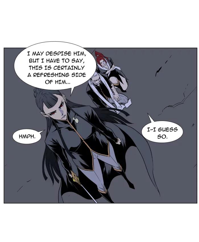 Noblesse Chapter 392 page 31 - Chapter 392: Ep.391