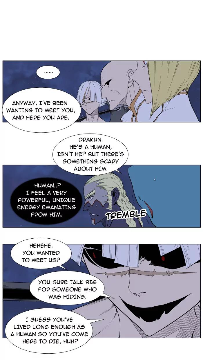Noblesse Chapter 392 page 5 - Chapter 392: Ep.391