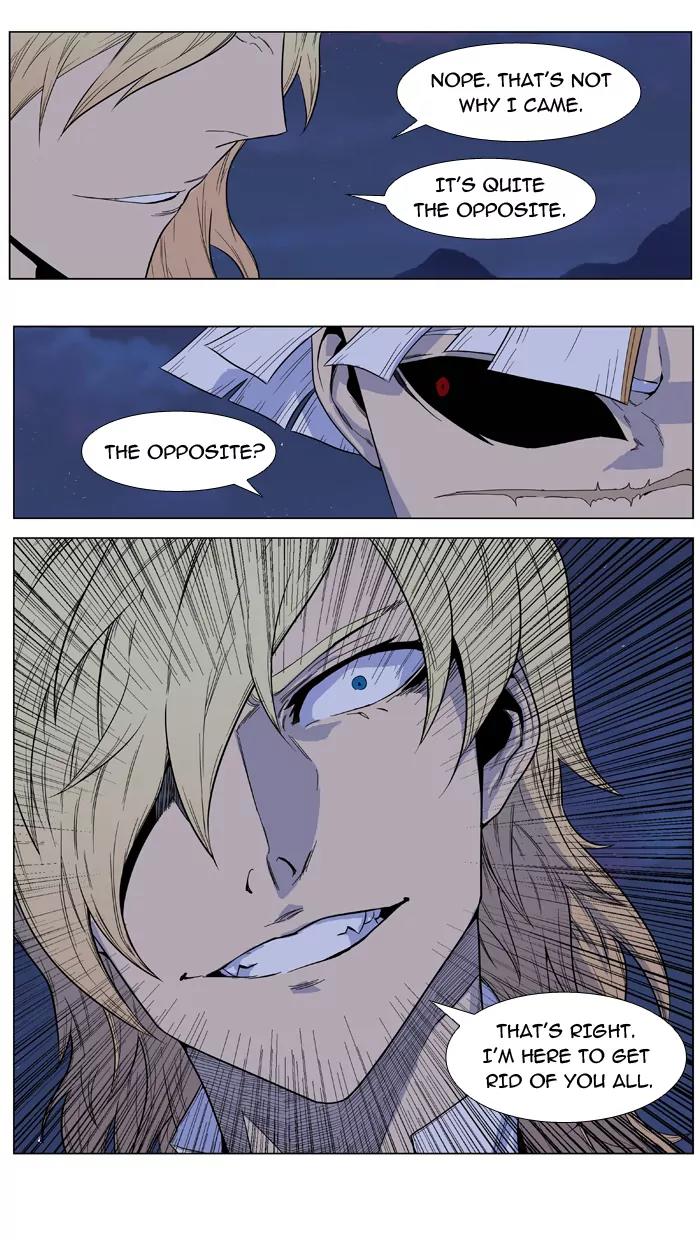 Noblesse Chapter 392 page 6 - Chapter 392: Ep.391