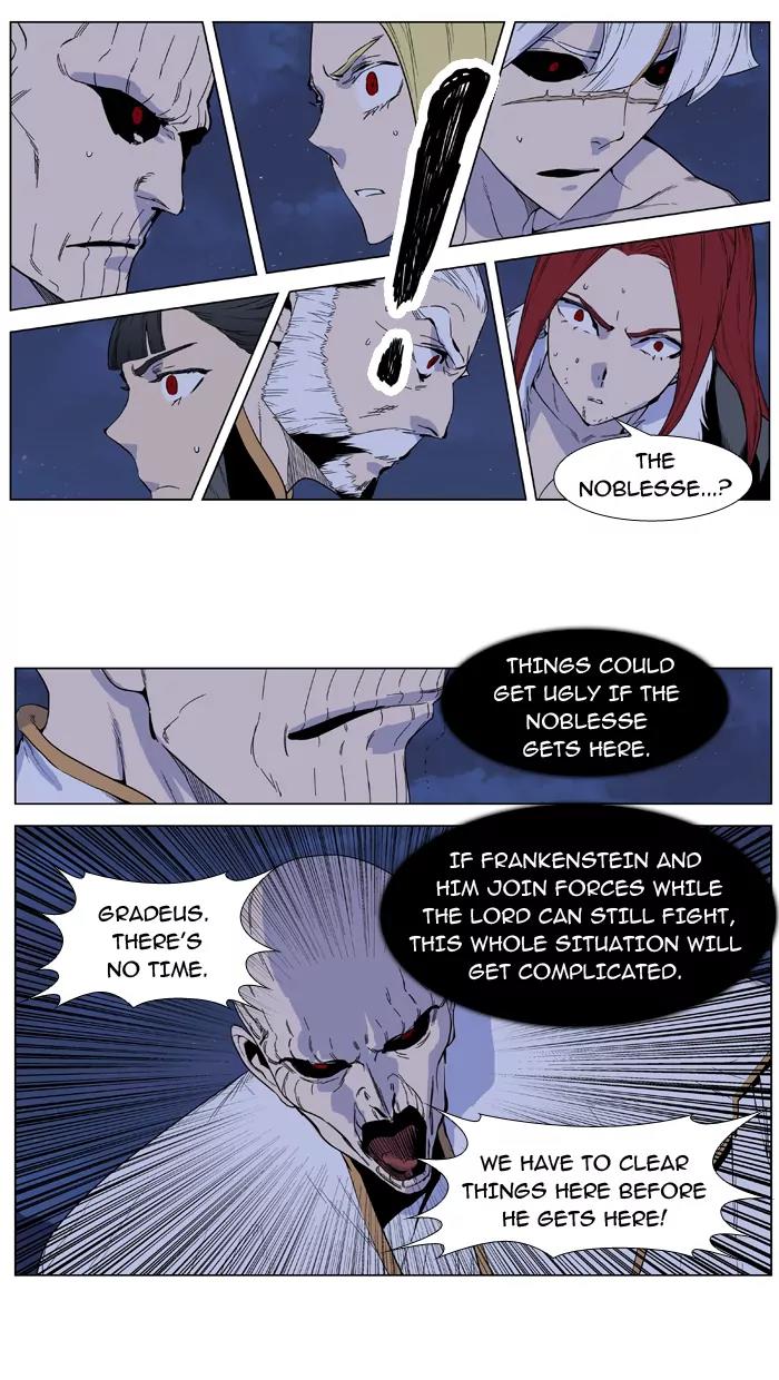 Noblesse Chapter 392 page 8 - Chapter 392: Ep.391