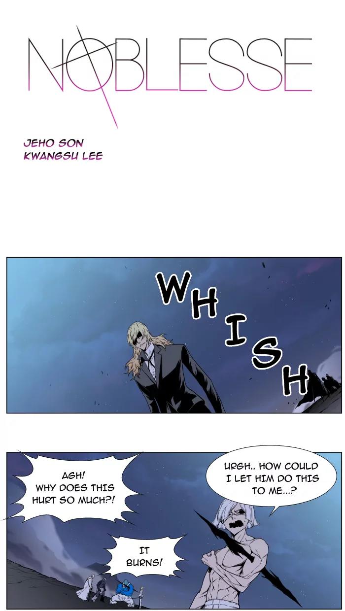 Noblesse Chapter 393 page 1 - Chapter 393: Ep.392