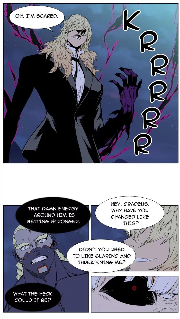 Noblesse Chapter 393 page 13 - Chapter 393: Ep.392