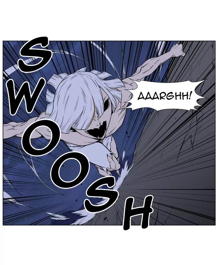 Noblesse Chapter 393 page 14 - Chapter 393: Ep.392