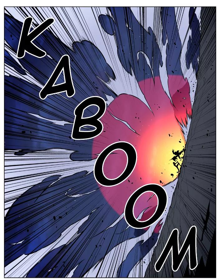 Noblesse Chapter 393 page 16 - Chapter 393: Ep.392