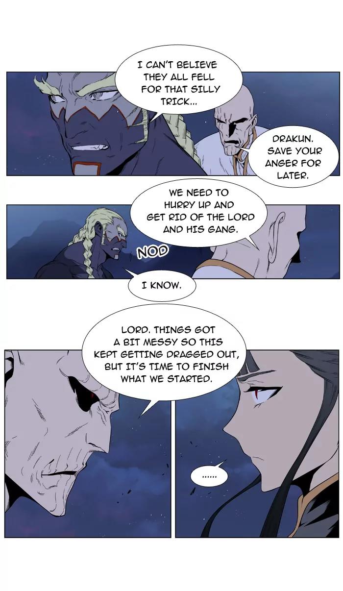 Noblesse Chapter 393 page 2 - Chapter 393: Ep.392