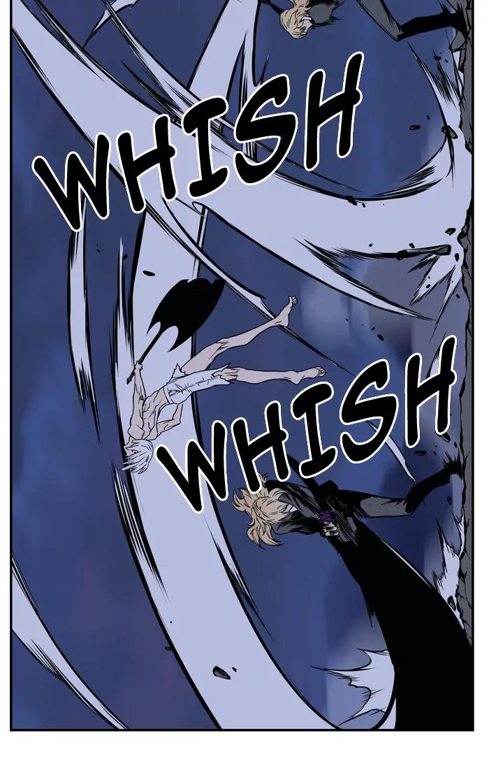 Noblesse Chapter 393 page 21 - Chapter 393: Ep.392