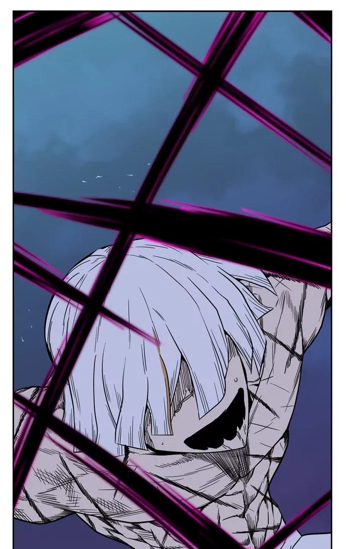 Noblesse Chapter 393 page 22 - Chapter 393: Ep.392