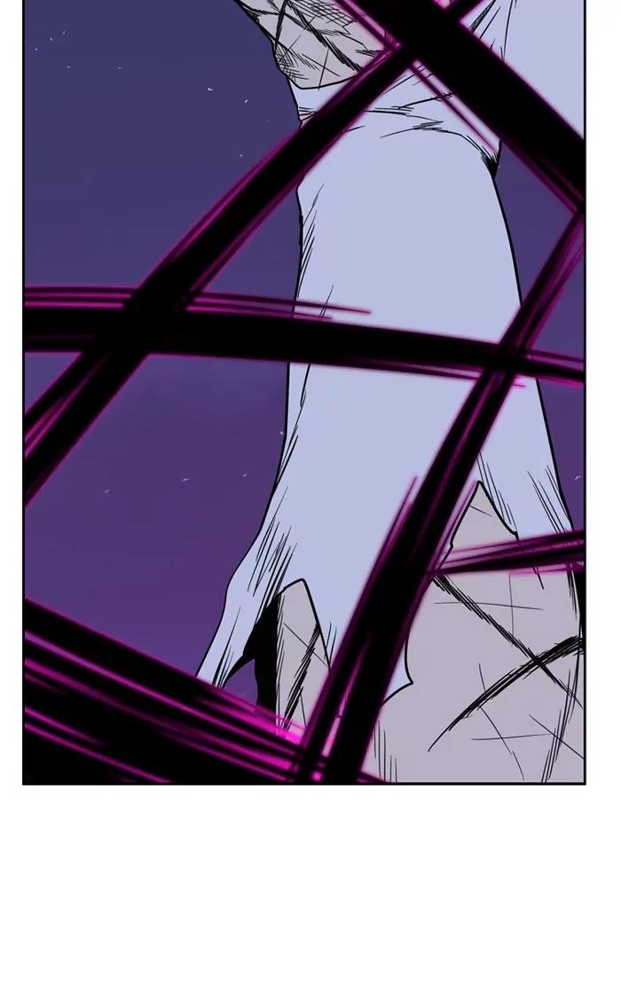 Noblesse Chapter 393 page 23 - Chapter 393: Ep.392