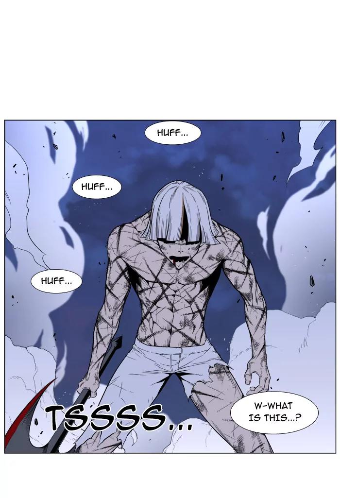 Noblesse Chapter 393 page 25 - Chapter 393: Ep.392