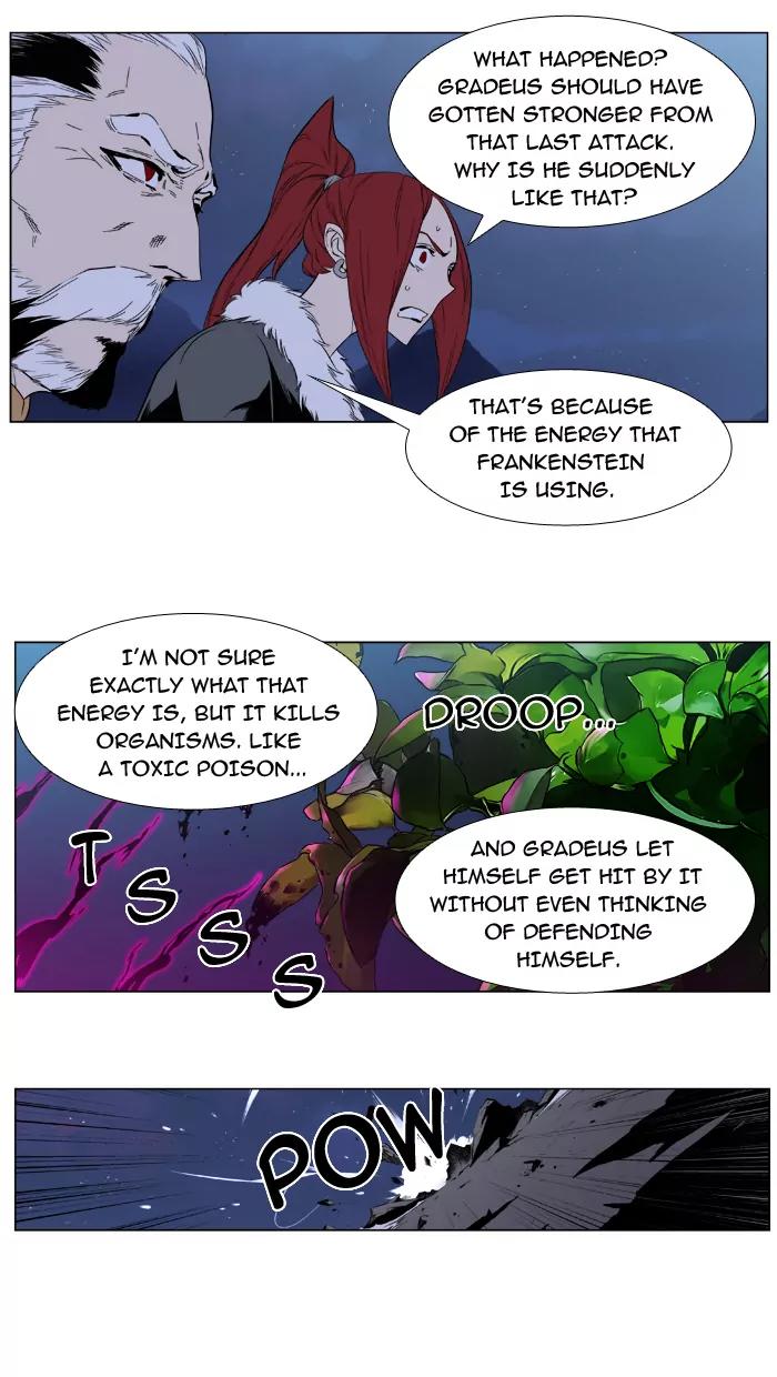 Noblesse Chapter 393 page 26 - Chapter 393: Ep.392