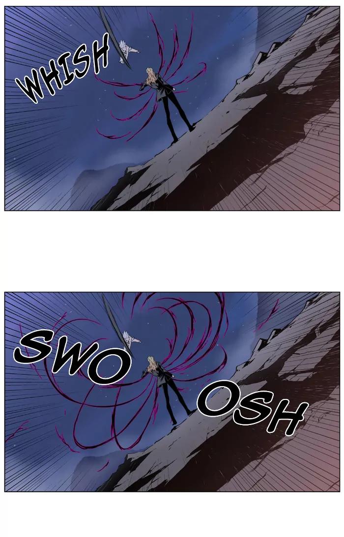 Noblesse Chapter 393 page 28 - Chapter 393: Ep.392