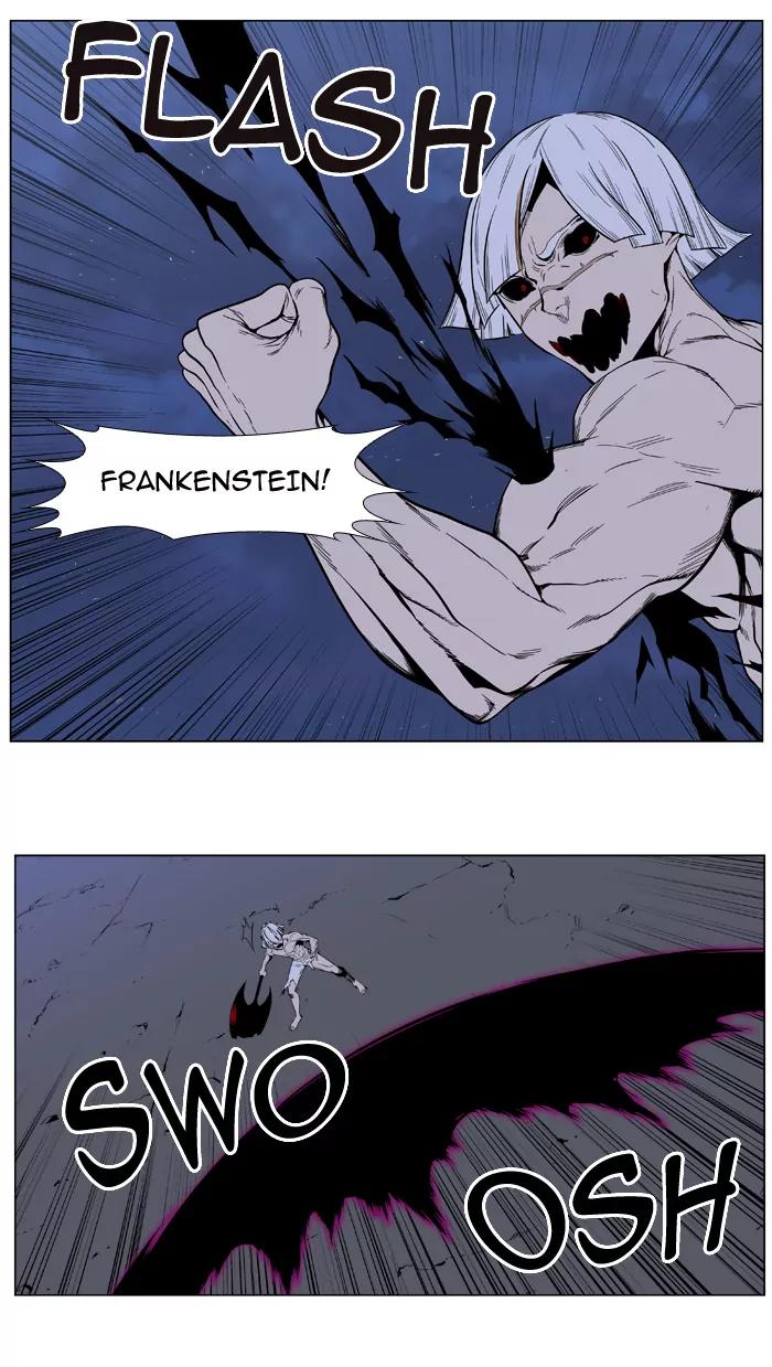 Noblesse Chapter 393 page 3 - Chapter 393: Ep.392