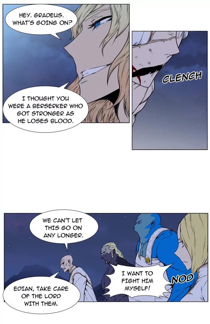 Noblesse Chapter 393 page 31 - Chapter 393: Ep.392