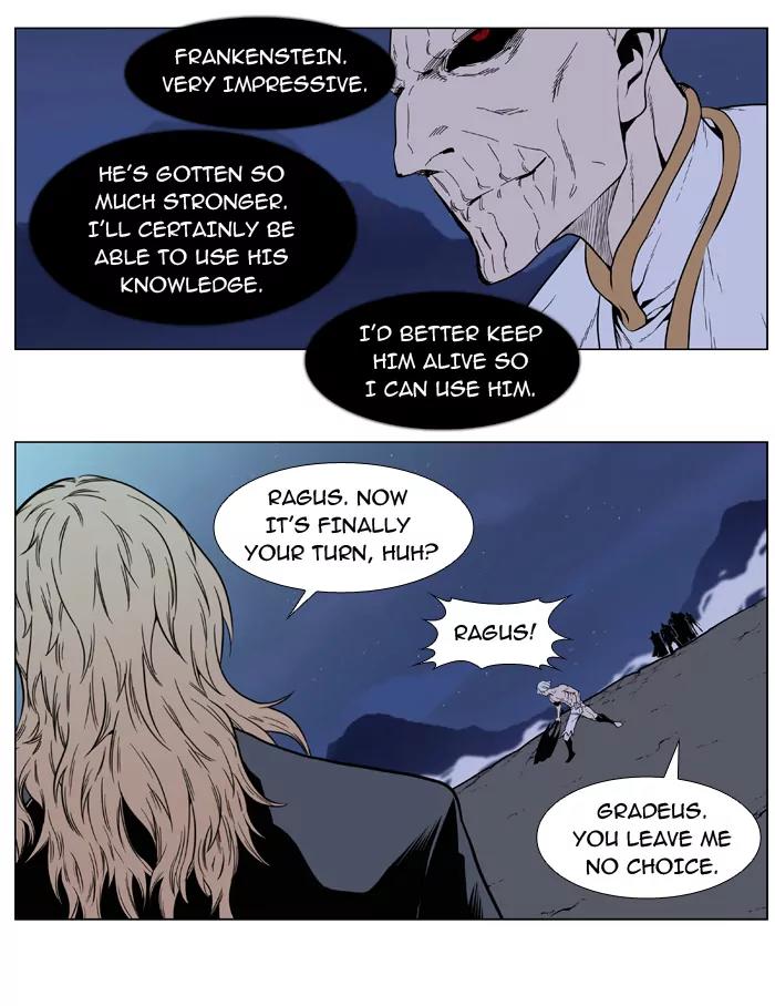 Noblesse Chapter 393 page 32 - Chapter 393: Ep.392