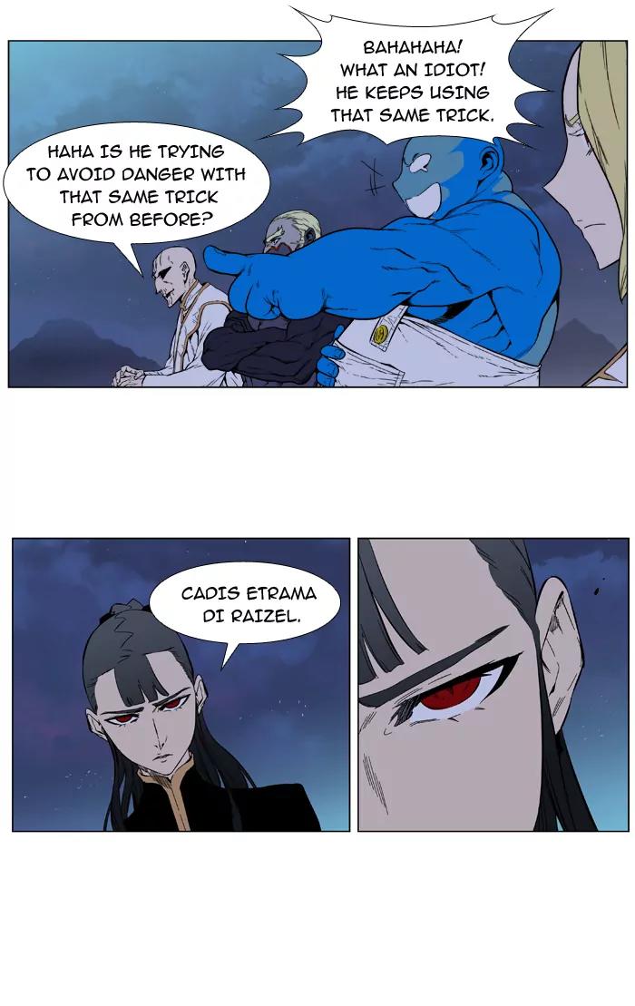 Noblesse Chapter 393 page 34 - Chapter 393: Ep.392