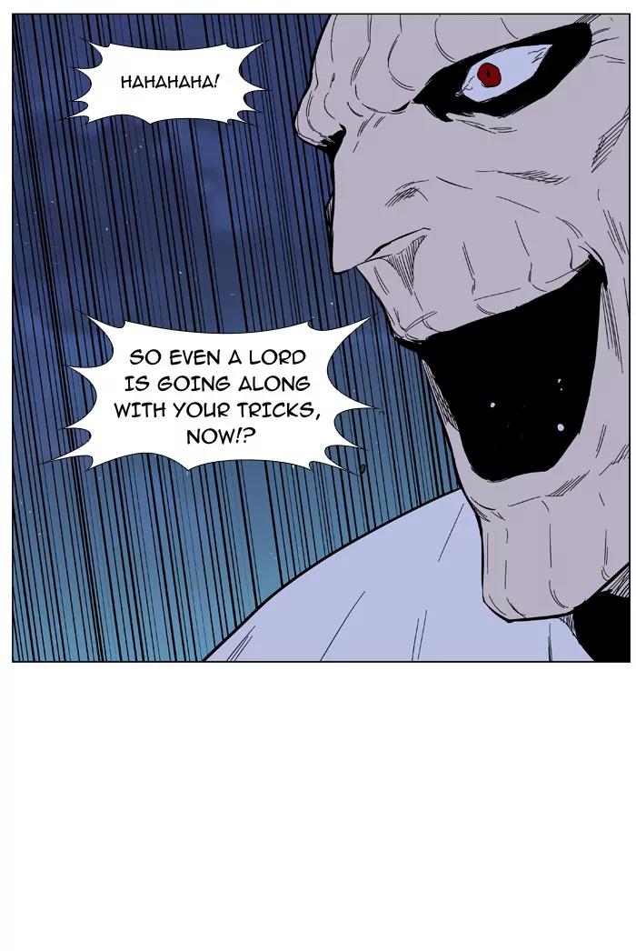 Noblesse Chapter 393 page 35 - Chapter 393: Ep.392