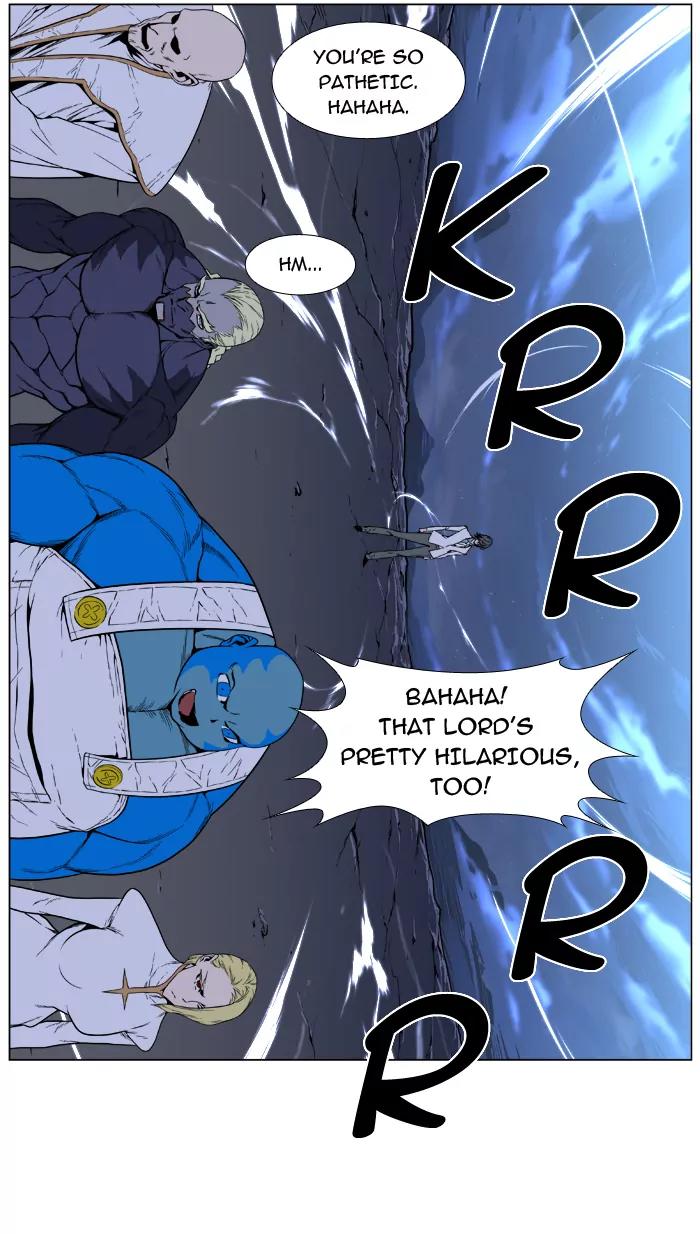 Noblesse Chapter 393 page 36 - Chapter 393: Ep.392