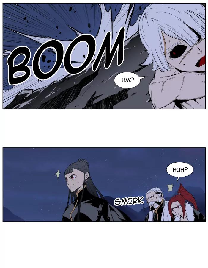 Noblesse Chapter 393 page 5 - Chapter 393: Ep.392