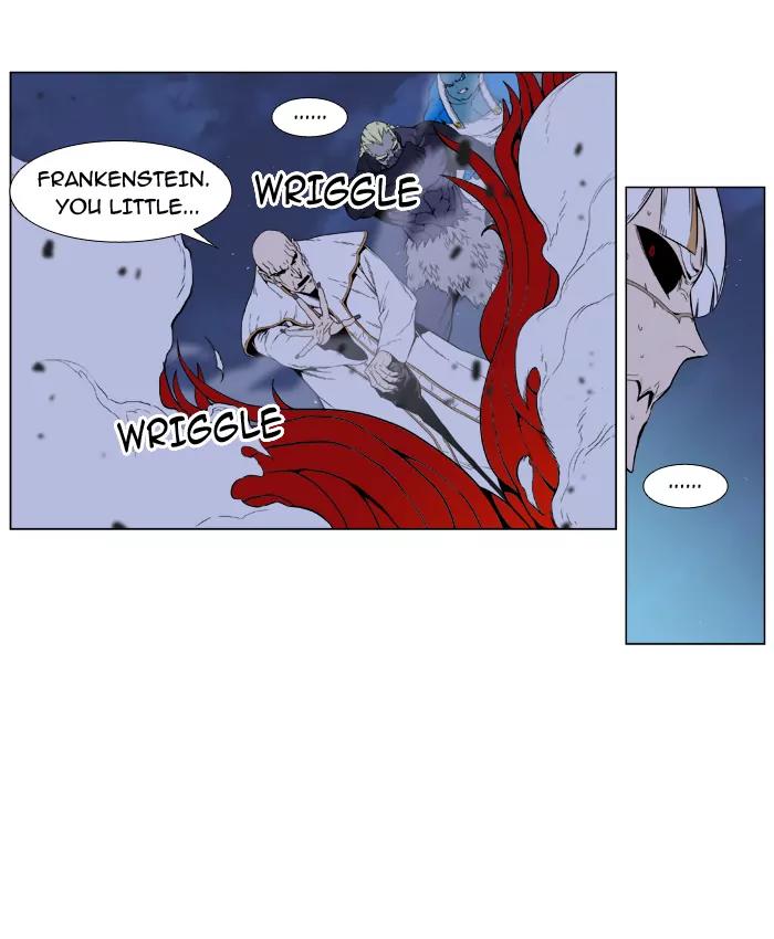 Noblesse Chapter 393 page 6 - Chapter 393: Ep.392