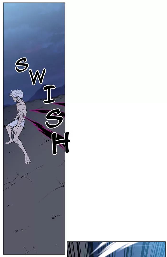 Noblesse Chapter 393 page 7 - Chapter 393: Ep.392