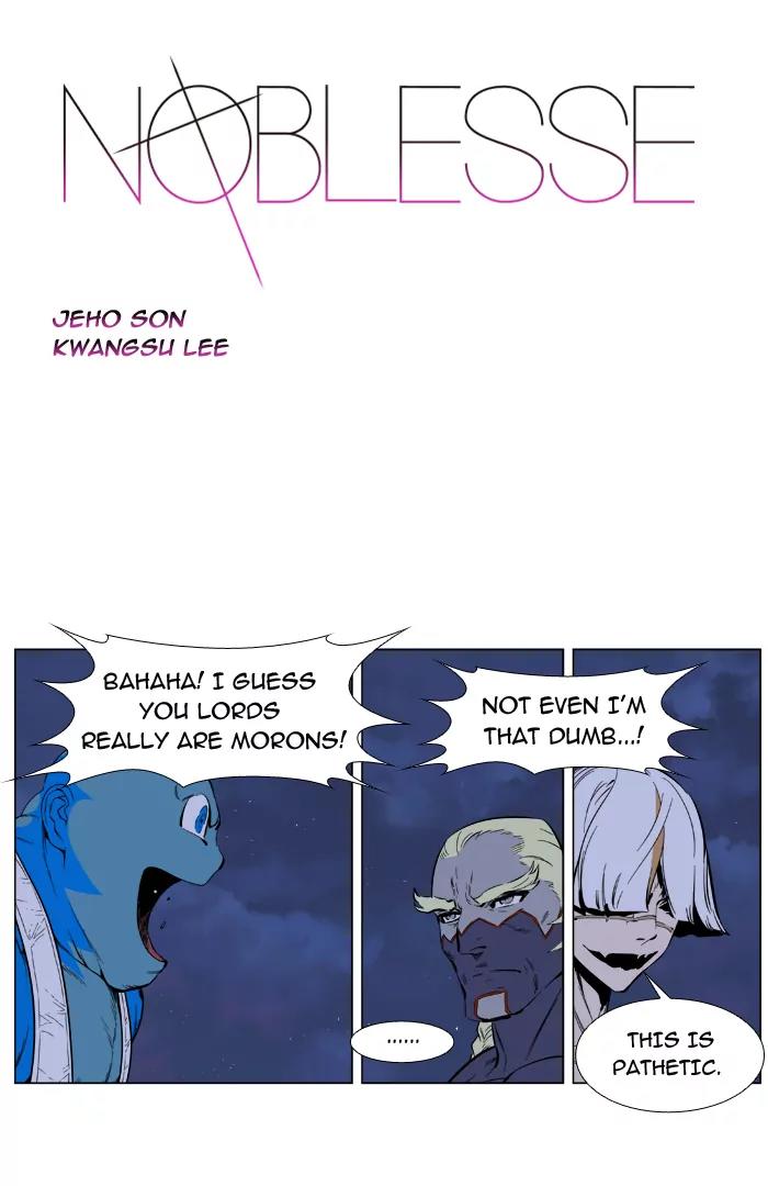 Noblesse Chapter 394 page 1 - Chapter 394: Ep.393