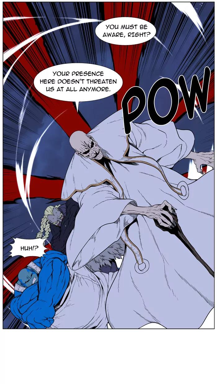 Noblesse Chapter 394 page 11 - Chapter 394: Ep.393