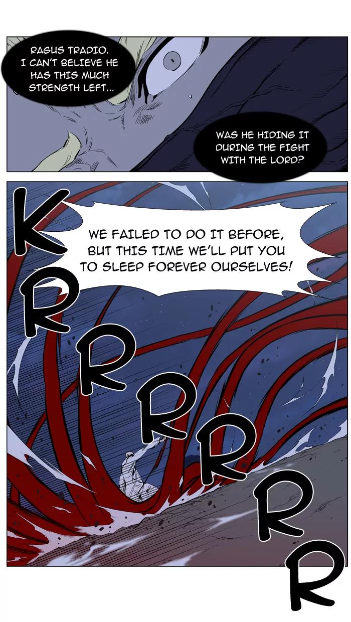 Noblesse Chapter 394 page 12 - Chapter 394: Ep.393