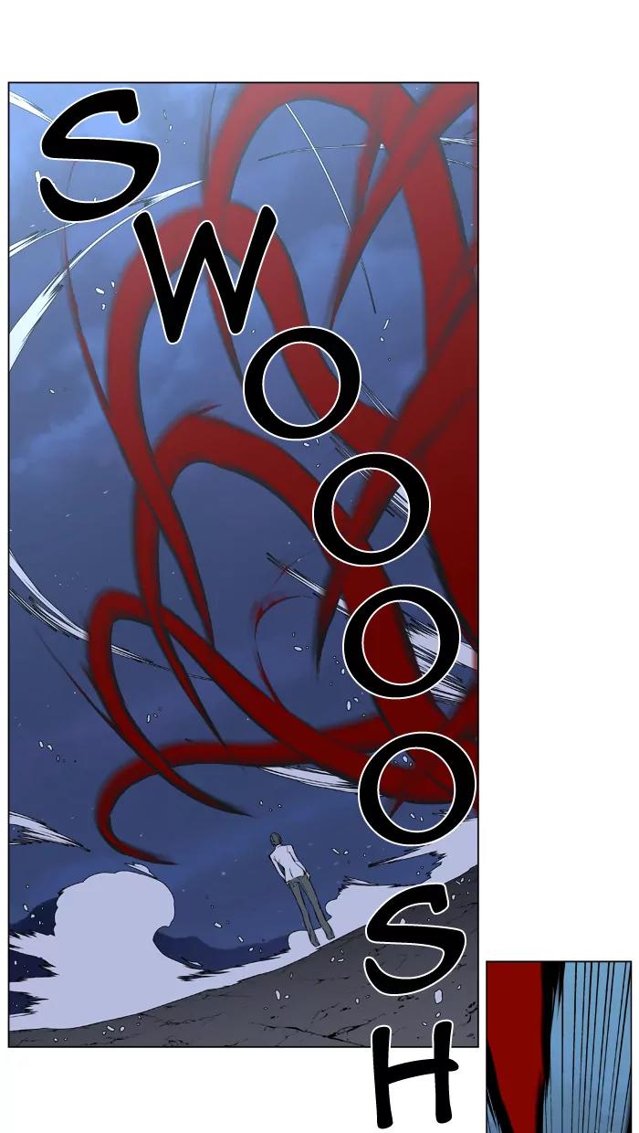 Noblesse Chapter 394 page 13 - Chapter 394: Ep.393