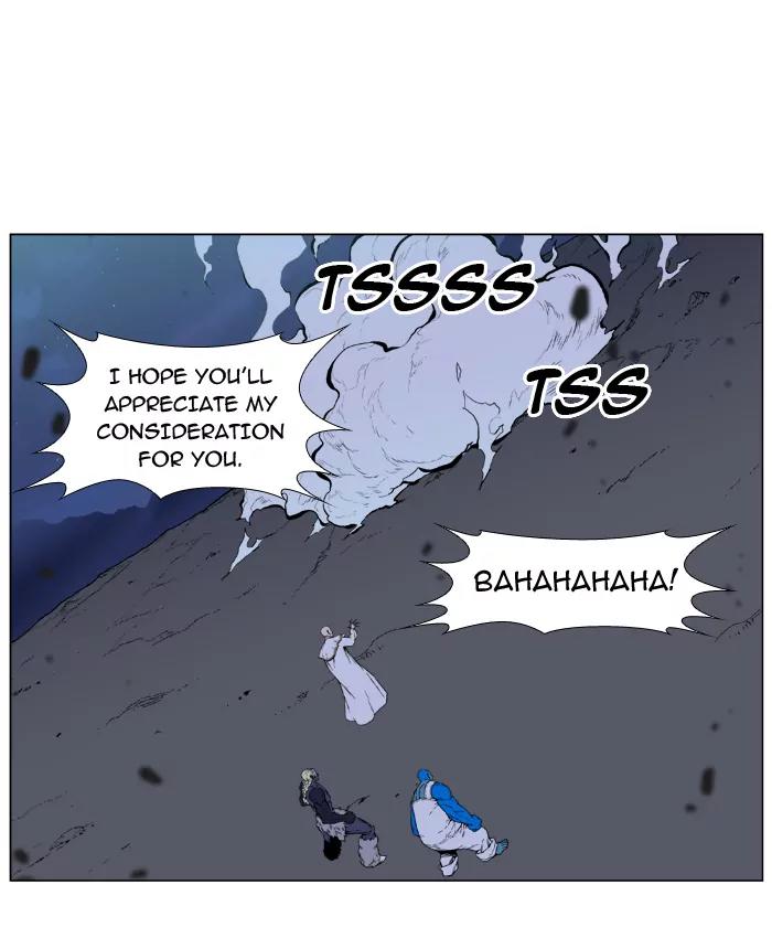 Noblesse Chapter 394 page 16 - Chapter 394: Ep.393