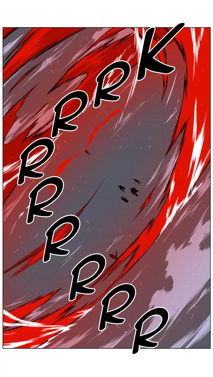 Noblesse Chapter 394 page 19 - Chapter 394: Ep.393