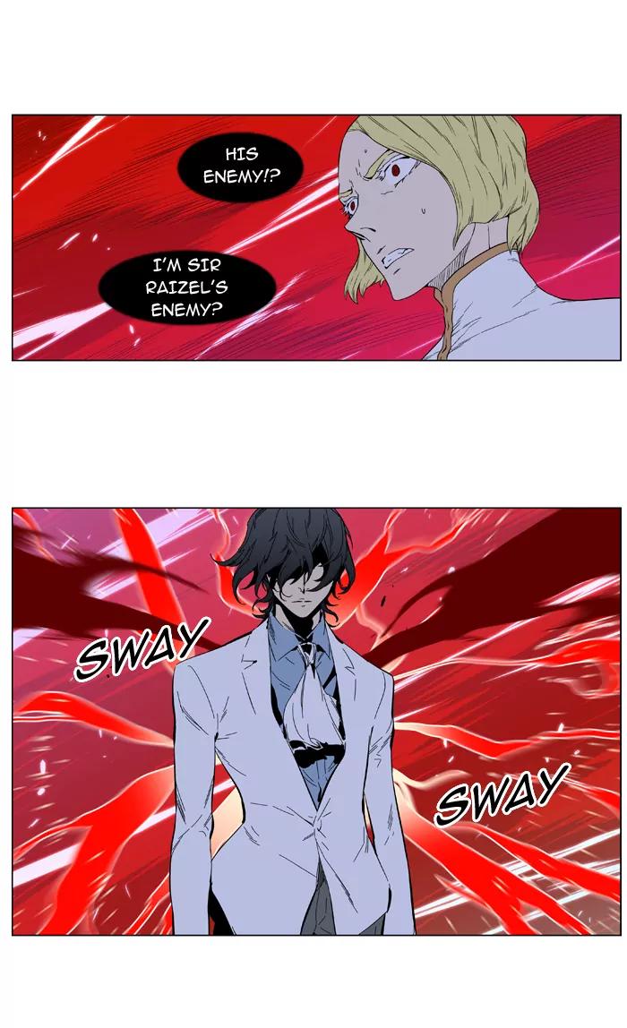 Noblesse Chapter 394 page 20 - Chapter 394: Ep.393