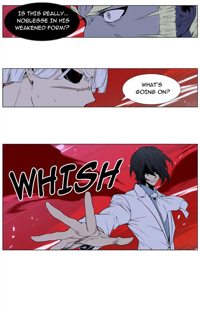 Noblesse Chapter 394 page 22 - Chapter 394: Ep.393
