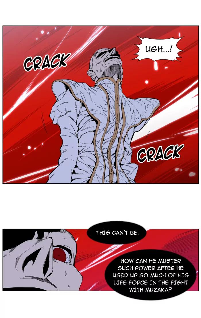 Noblesse Chapter 394 page 24 - Chapter 394: Ep.393