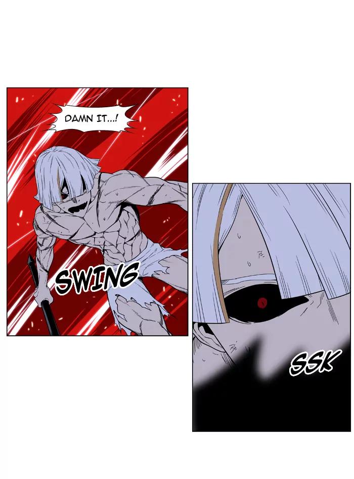 Noblesse Chapter 394 page 26 - Chapter 394: Ep.393