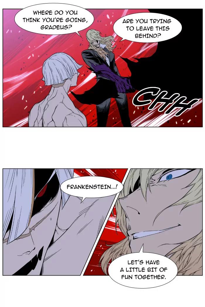 Noblesse Chapter 394 page 27 - Chapter 394: Ep.393
