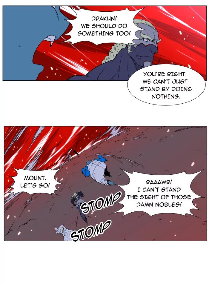Noblesse Chapter 394 page 28 - Chapter 394: Ep.393