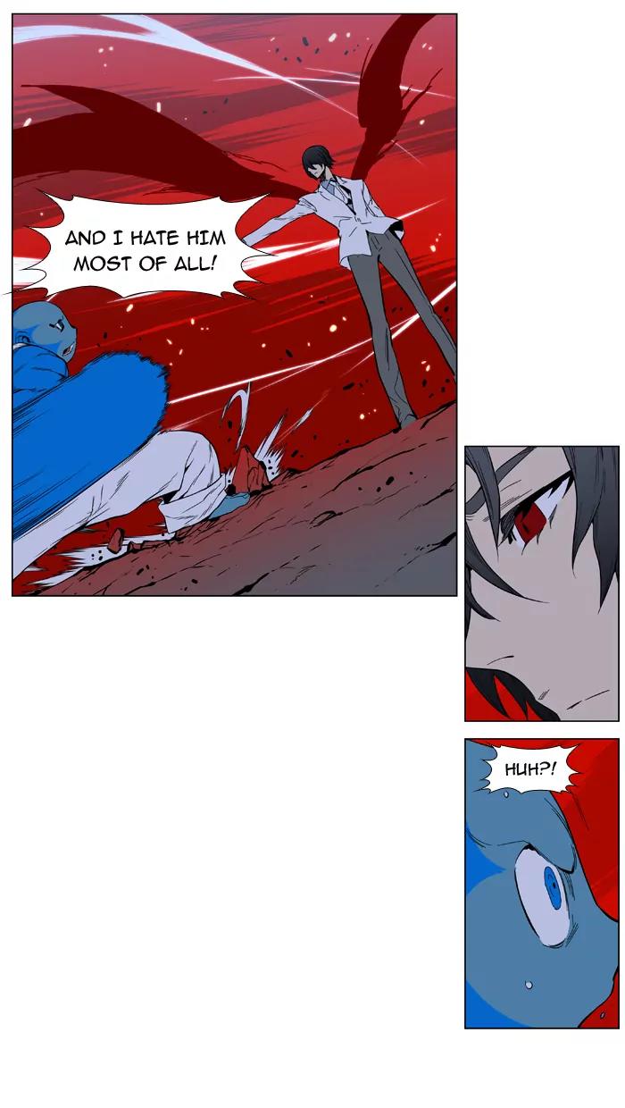 Noblesse Chapter 394 page 29 - Chapter 394: Ep.393