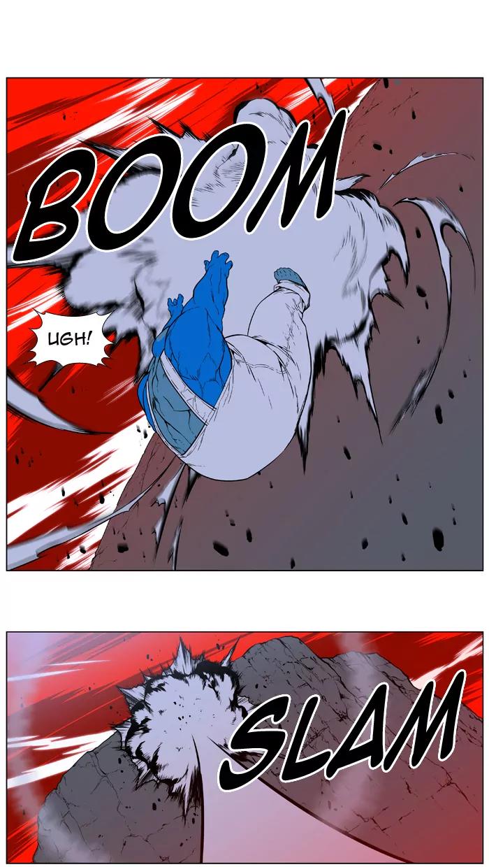 Noblesse Chapter 394 page 30 - Chapter 394: Ep.393