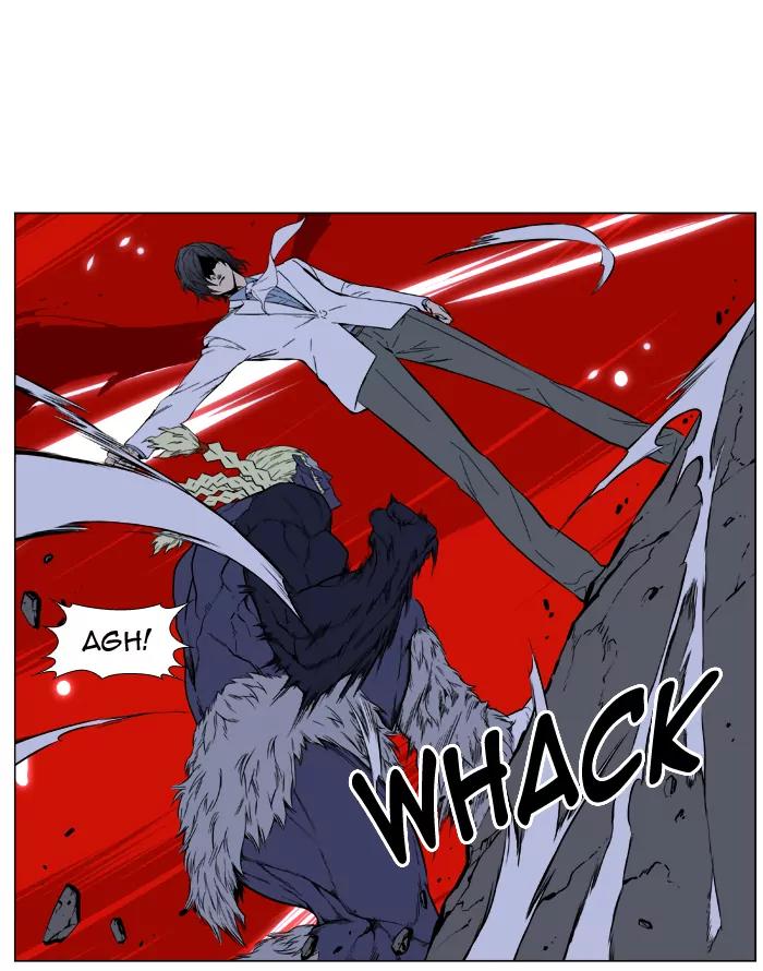 Noblesse Chapter 394 page 31 - Chapter 394: Ep.393