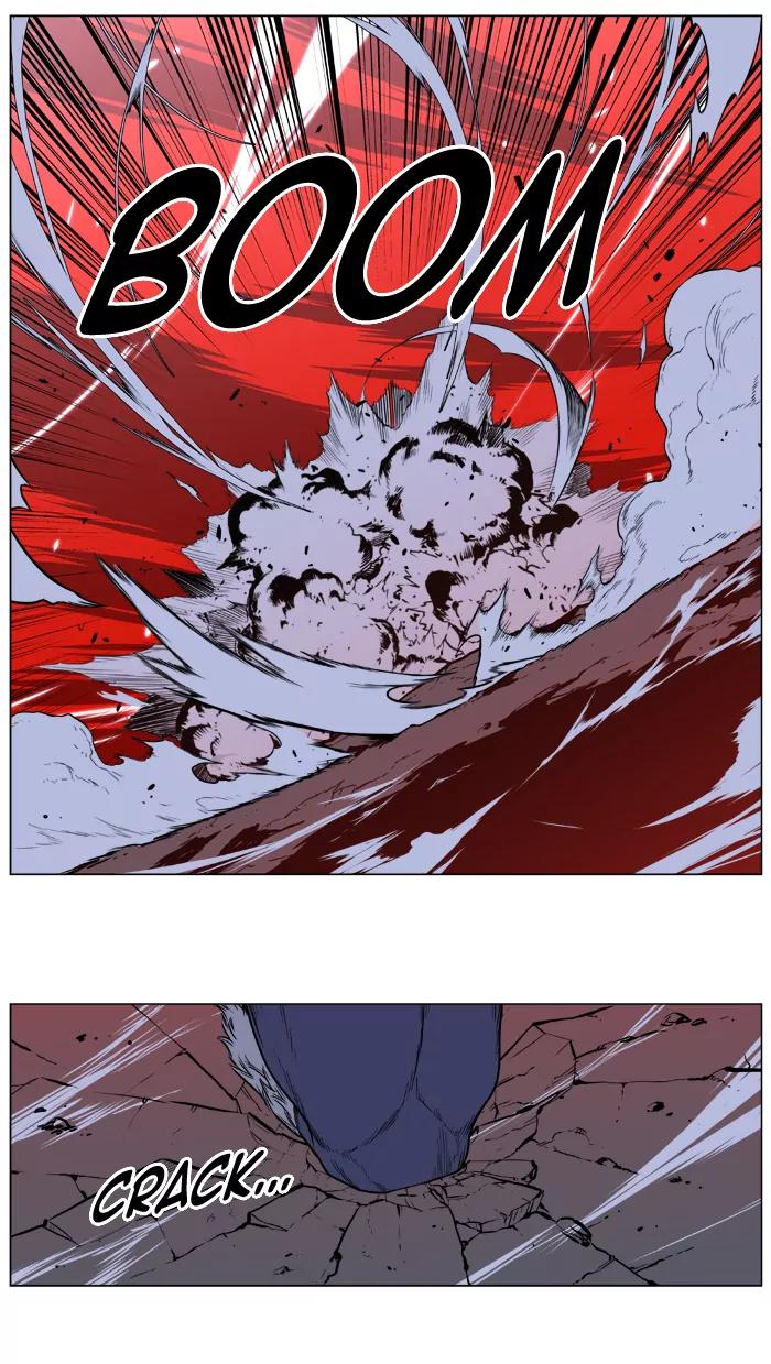 Noblesse Chapter 394 page 33 - Chapter 394: Ep.393