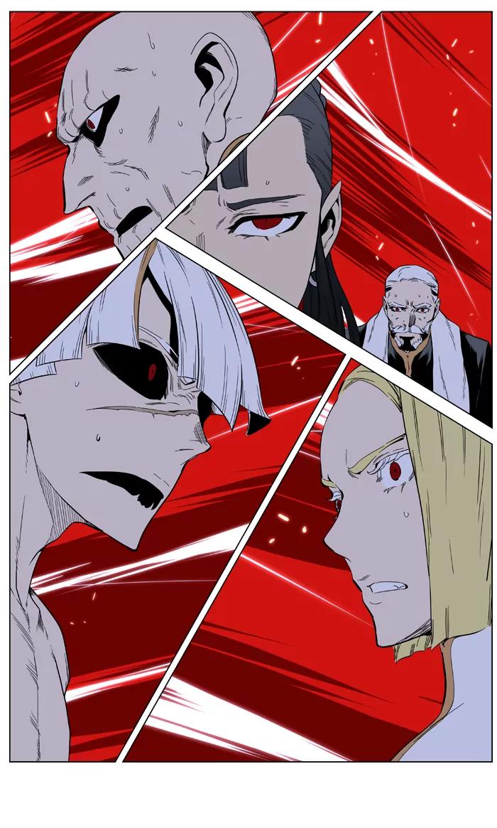 Noblesse Chapter 394 page 34 - Chapter 394: Ep.393