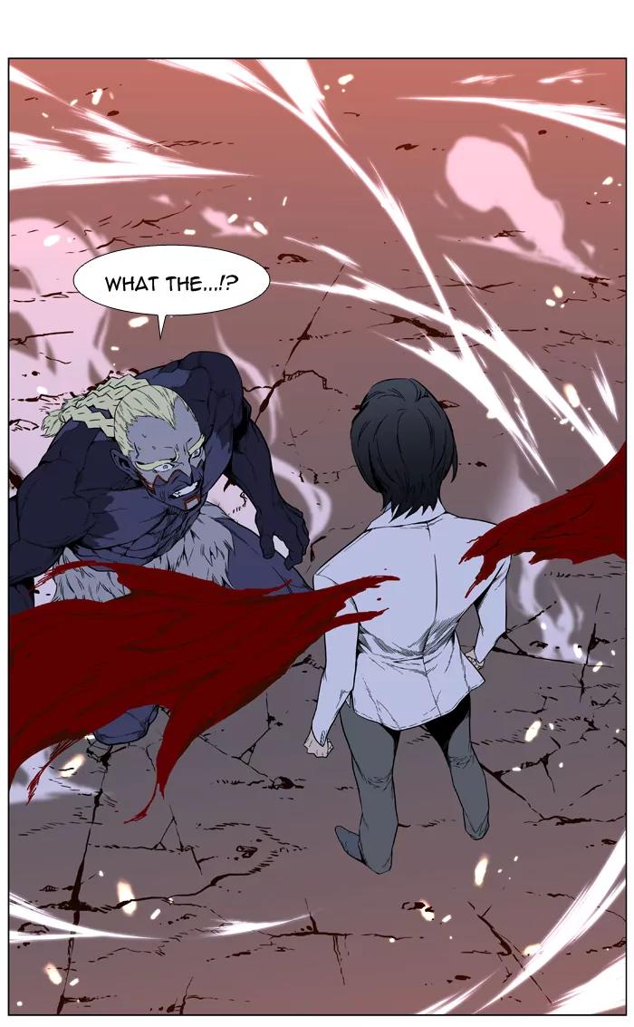 Noblesse Chapter 394 page 35 - Chapter 394: Ep.393