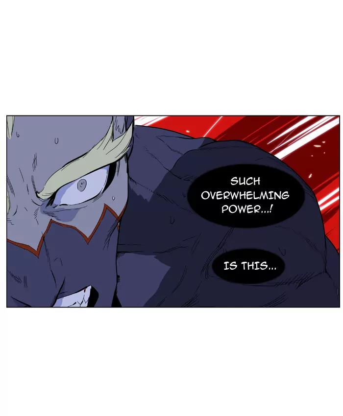 Noblesse Chapter 394 page 36 - Chapter 394: Ep.393
