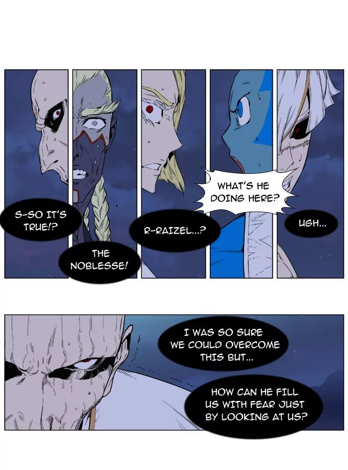 Noblesse Chapter 394 page 5 - Chapter 394: Ep.393