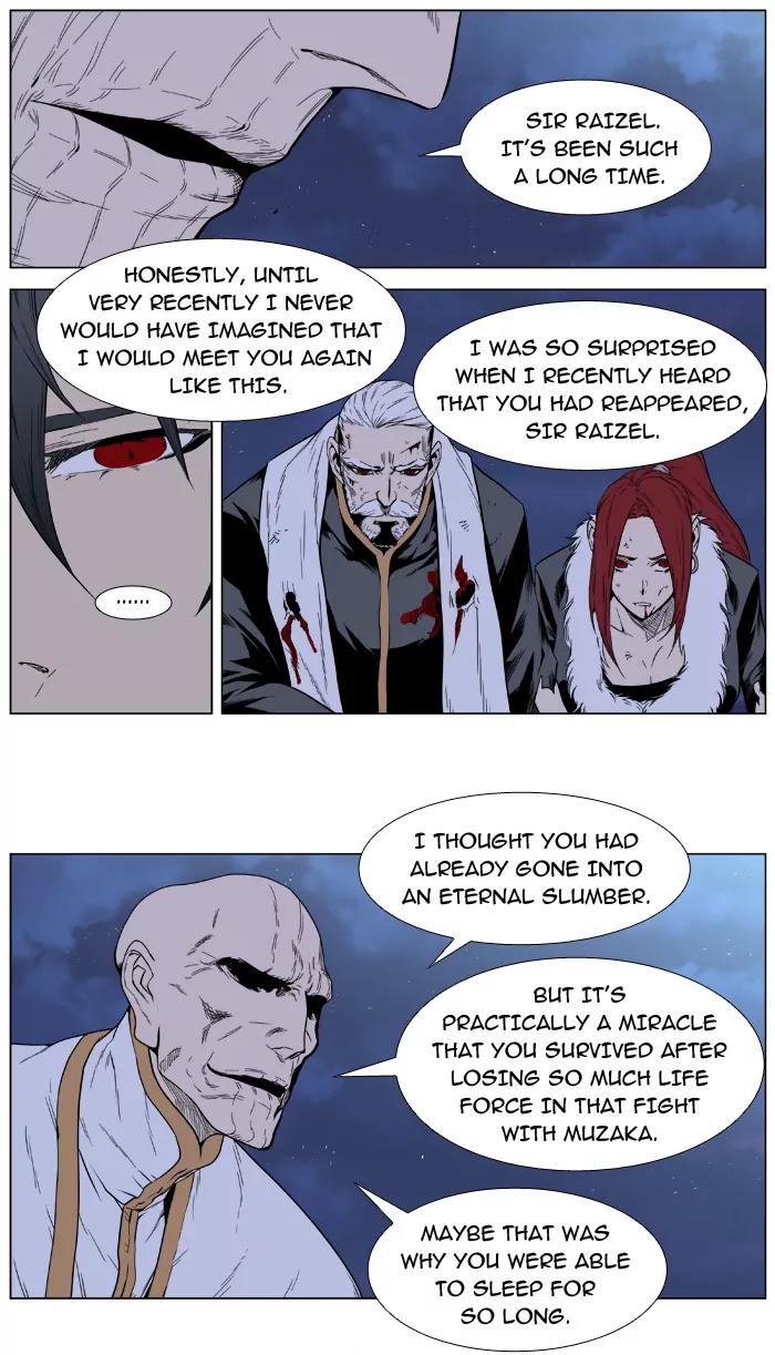 Noblesse Chapter 394 page 8 - Chapter 394: Ep.393