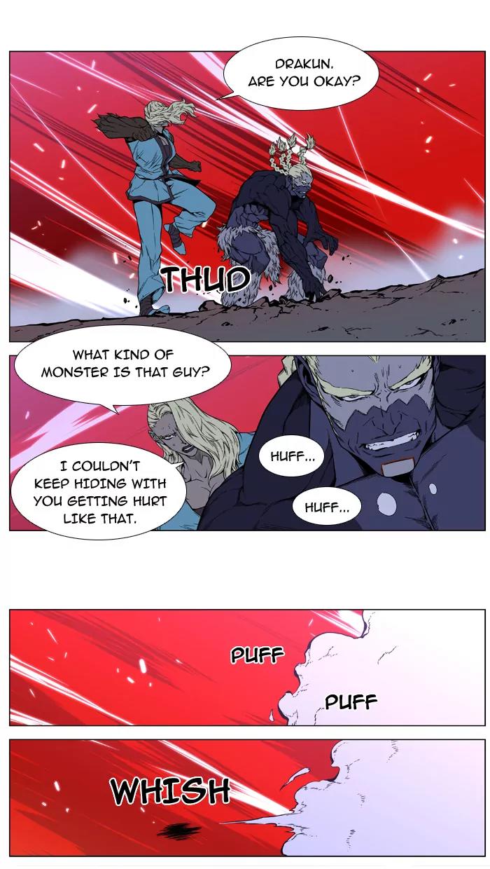 Noblesse Chapter 395 page 10 - Chapter 395: Ep.394